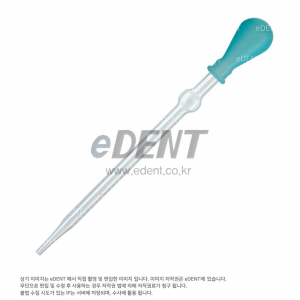[교환/반품불가] 고급형 유리 스포이드 (펌프 실리콘)