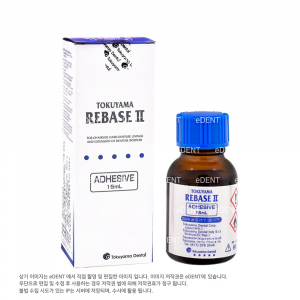 Tokuyama Rebase Ⅱ Adhesive