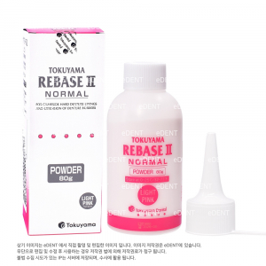 Tokuyama Rebase Ⅱ
