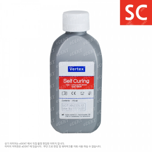 Vertex Self Curing / Vertex Direct Self Curing Liquid