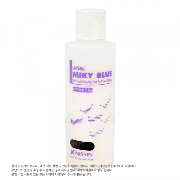 (주)이덴트 치과재료·치과의약품 전문,Miky blue