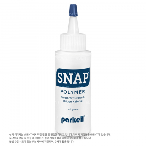 Snap, Powder Refill