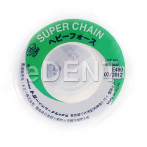 Power Chain(Super Chain)