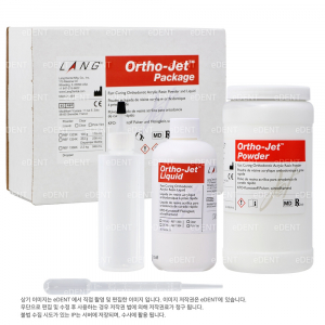 Ortho-Jet Package