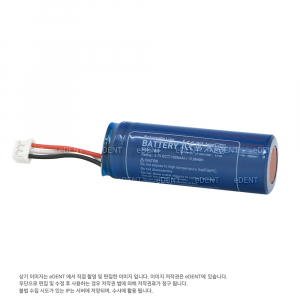Duo-Beta Battery