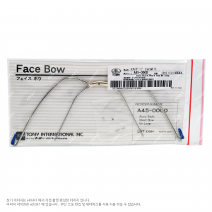 Face Bow