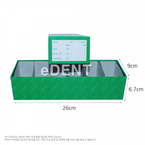 [교환/반품불가] 교정 모델 보관 상자