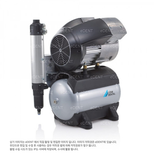 TORNADO 2 Compressor