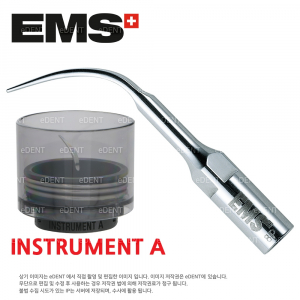 [정품] EMS Scaler Tip (신형 렌치포함)
