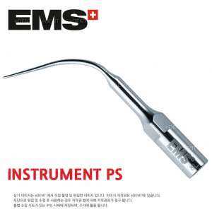 [정품] EMS Scaler Tip (신형 렌치포함)