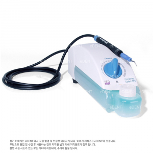 Cavitron Select Sps #81313
