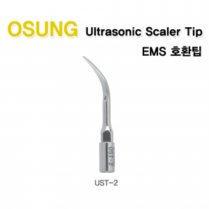 [가격파괴] Ultrasonic Scaler Tip