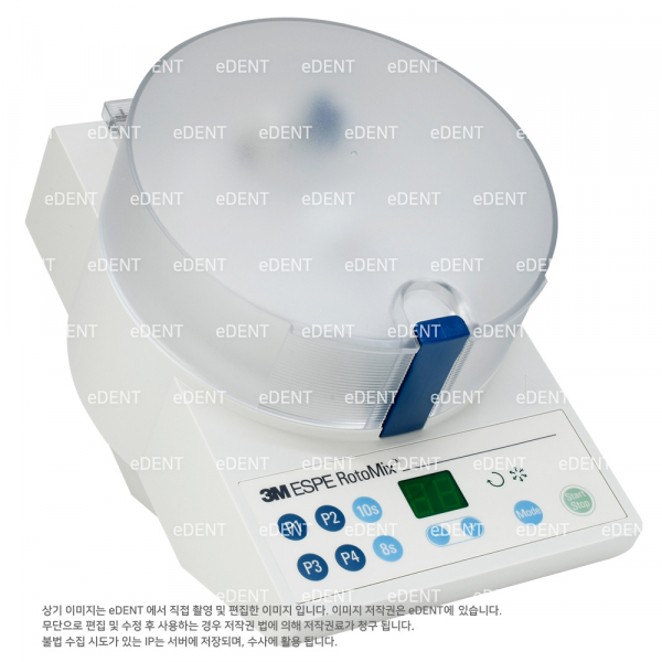 (주)이덴트 치과재료·치과의약품 전문,New Rotomix #76305