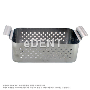 Basket(SH-2100,2140용)