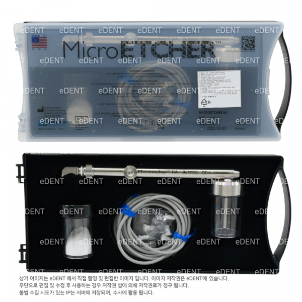 (주)이덴트 치과재료·치과의약품 전문,[KD] Microetcher II A (본품 +연결세트)