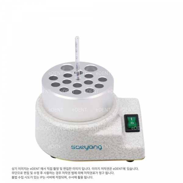 (주)이덴트 치과재료·치과의약품 전문,Catridge Warmer (Marathon-37)