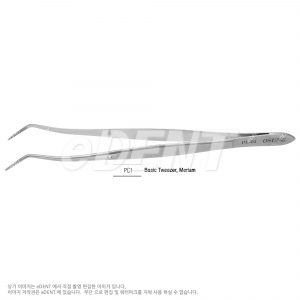 Basic Tweezer (Dressing Plier)