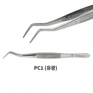 Basic Tweezer (Dressing Plier)