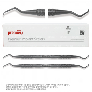 [교환/반품불가] Premier Implant Scalers (팁 매우약함 사용주의!)