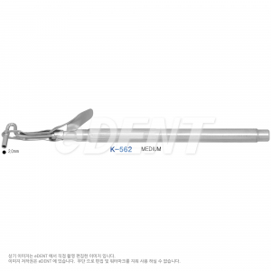 Amalgam Carrier, Single