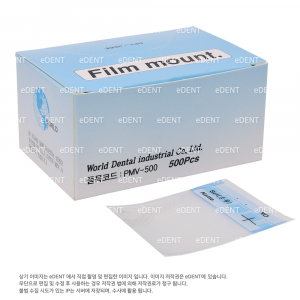 Film Mount(비닐)