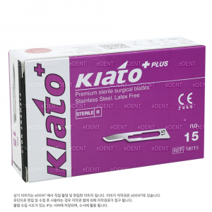 Kiato Plus Surgical Blade