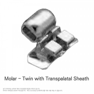 Lingual Bracket - TPA (Transpalatal Sheath)
