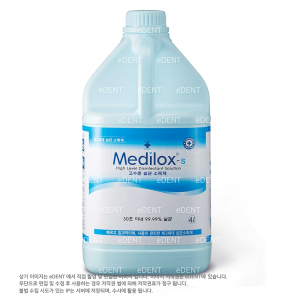 Medilox-s