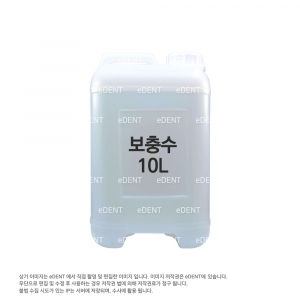 [교환/반품불가] 맑은 WATER (10L)