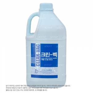 Clean-vac