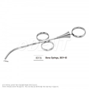 Bone syringe