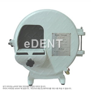 Model Trimmer 1/2 HP(기본날 포함)