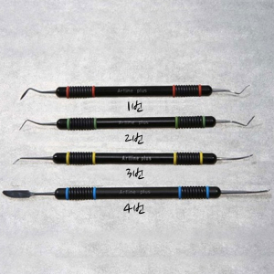 Artline Plus