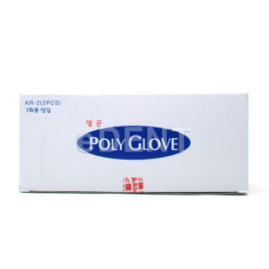 [멸균] Poly-Glove (2매씩 개별 멸균포장)