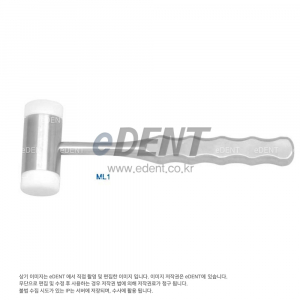 Mallet