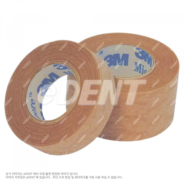 (주)이덴트 치과재료·치과의약품 전문,Micropore 살색 종이 반창고