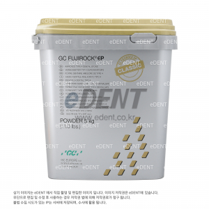FujiRock EP (5KG)