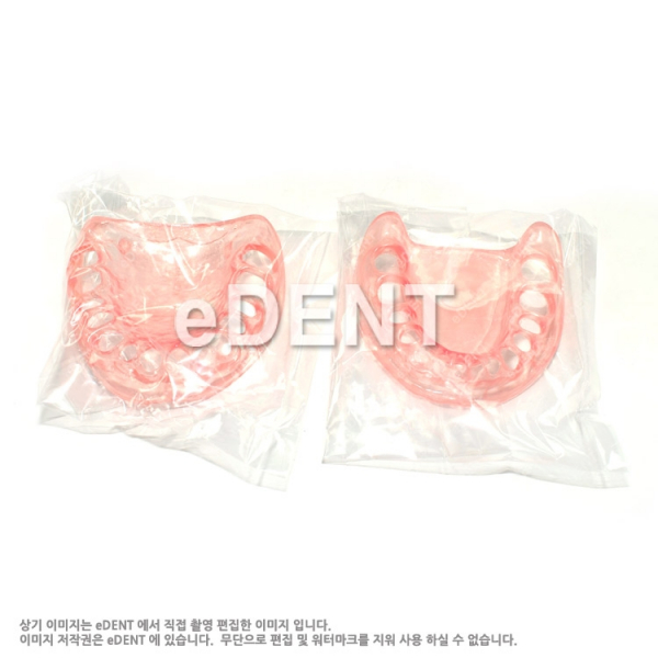 (주)이덴트 치과재료·치과의약품 전문,Study model Teeth Soft Gingival(잇몸만)