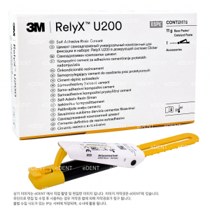 RelyX U200 Clicker