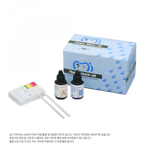 Saliva Plaque Check pH