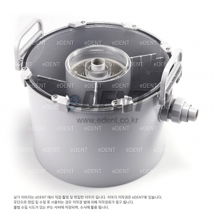 Plaster Separator(원형)
