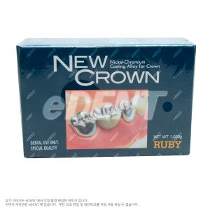 New crown