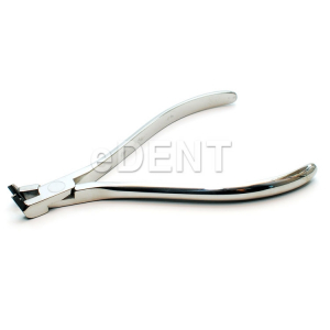 Distal End Cutter