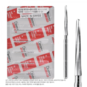 Surgical Bur FG (Zekrya Bur)