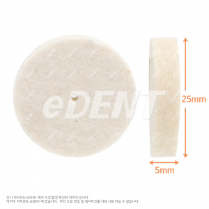 Felt wheels 코튼휠 직경 2.5cm