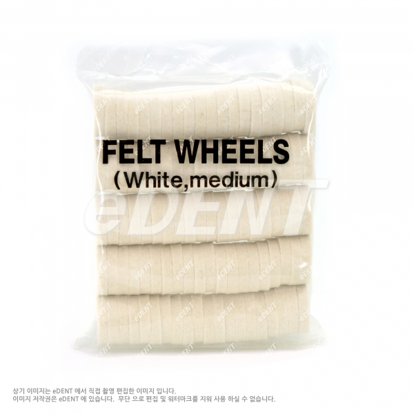 (주)이덴트 치과재료·치과의약품 전문,Felt wheels 코튼휠 직경 2.5cm