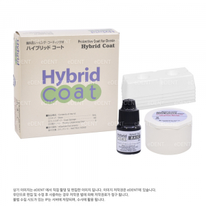 Hybrid Coat