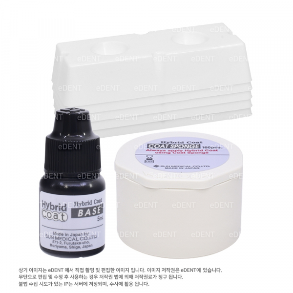 (주)이덴트 치과재료·치과의약품 전문,Hybrid Coat