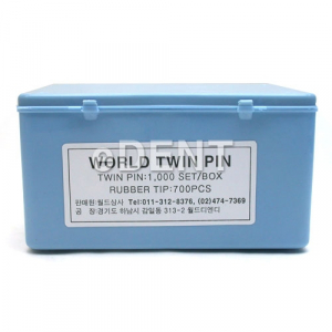 World Twin Pin
