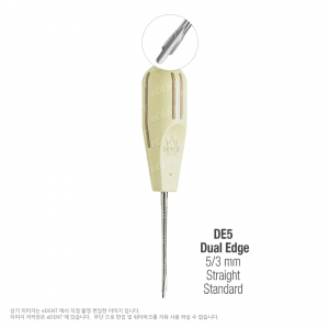 Luxator Dual Edge